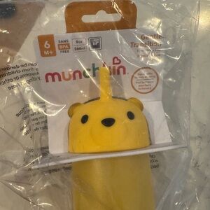 Munchkin Bright Yellow Toddler Cup